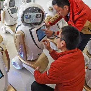 The central government to introduce courses related to artificial intelligence in the curriculum